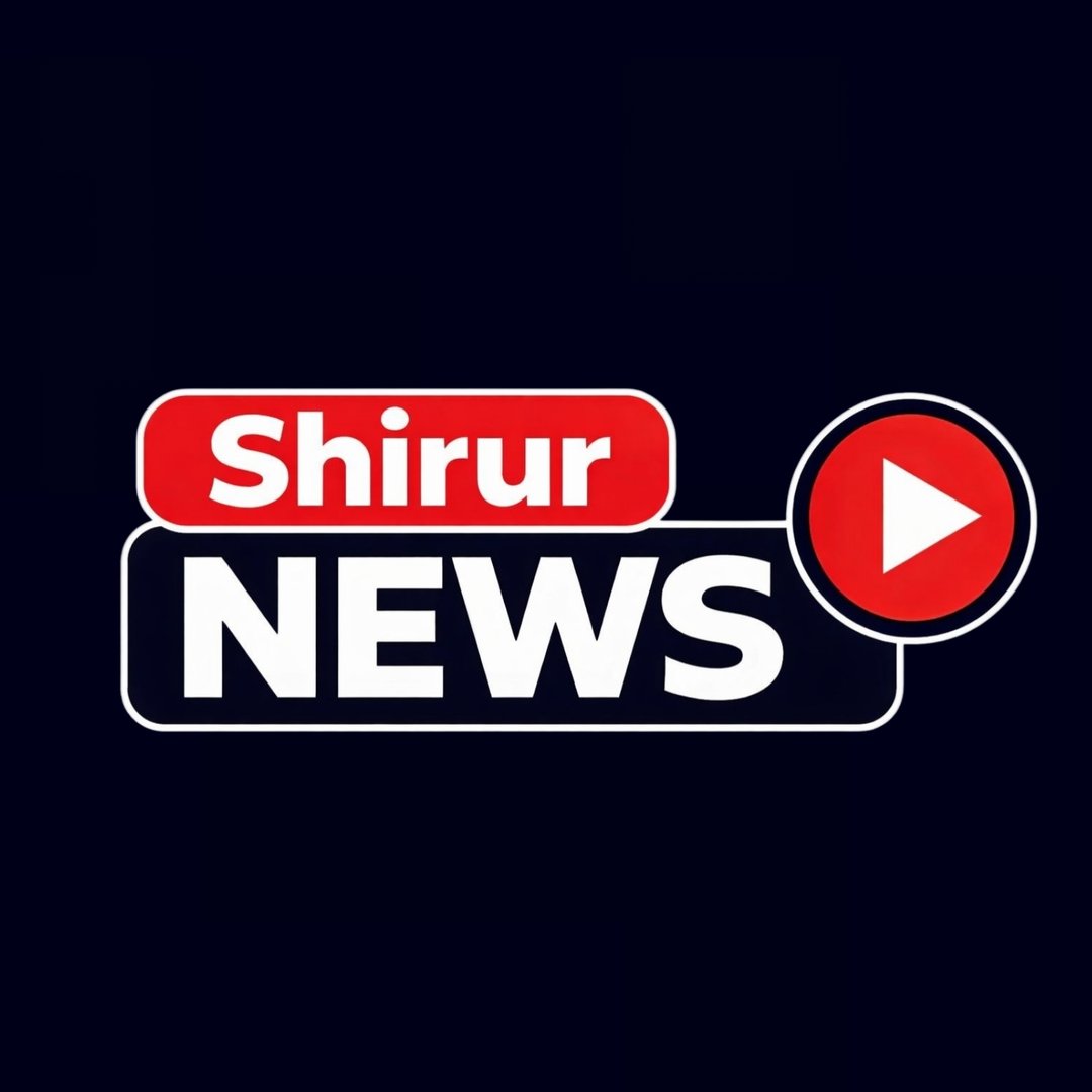Shirur News लोगो